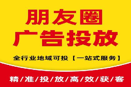 金融领域信息流代理的解决方案与案例分享